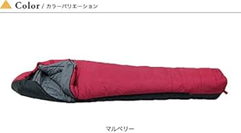 Amazon.co.jp | ISUKA イスカ アルファライト 1000EX マルベリー