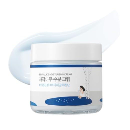 ROUND LAB Birch Juice Moisturizing Cream 80ml / Vita Hyaluronic Acid, Moisture Filling, Hydrating Cream