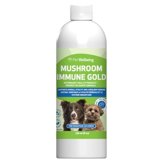 Pet Wellbeing Mushroom Immune Support