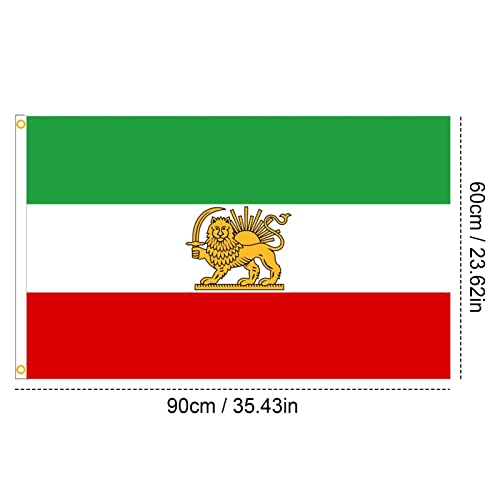 旧イラン国旗, ライオンの太陽と歴史的なペルシャの旗, イラ