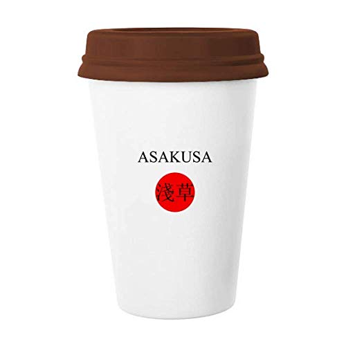 Asakusa Japan Red Sun Flag Mug Ceramic Coffee Cup