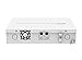 MikroTik Gigabit Ethernet Smart Switch with PoE-out and RouterOS L5 (CRS112-8P-4S-IN)