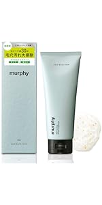 Amazon.co.jp: [セット] murphy マーフィー | ビタミンスクラブジェル