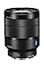 Sony 24-70mm f/4 Vario-Tessar T FE OSS Interchangeable Full Frame Zoom Lens
