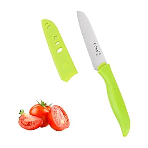 SHI BA ZI ZUO Paring Knife with Knife Cover, Stainless Steel Fruit Knife Ultra Sharp Kitchen Knives with PP Handle Cover