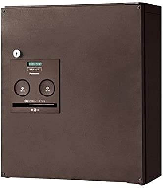 パナソニック(Panasonic) 戸建住宅用宅配ボックス COMBO コンパクトタイプ FF(前出し) 右開き エイジングブラウン CTNR4040RMA