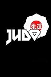  Judo - Your notebook for all cases: Even the weakest ink is stronger than the strongest brain