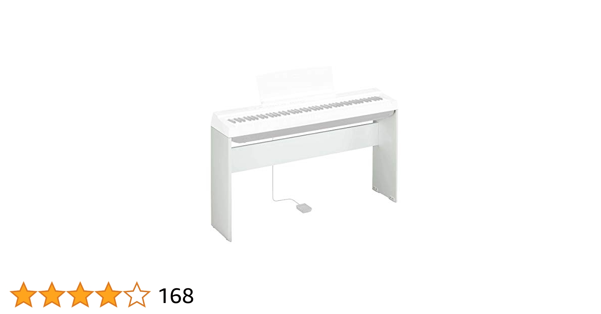 Amazon | ヤマハ P-125専用スタンド(ホワイト)YAMAHA L-125WH