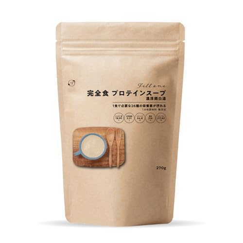 オーガライフ プロテインスープ 無添加 置き換え 270g 濃厚鶏白湯味 ソイプロテイン ビタミン ミネラル 食物繊維 完全食 たんぱく質 糖質制限 Filloneのサムネイル