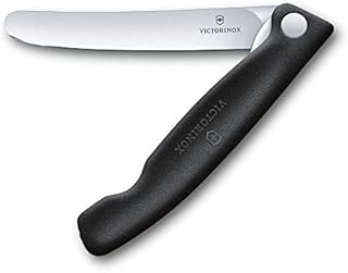 Victorinox Swiss Classic Folding Vegetable Knife with German Lock Black Blister Pack