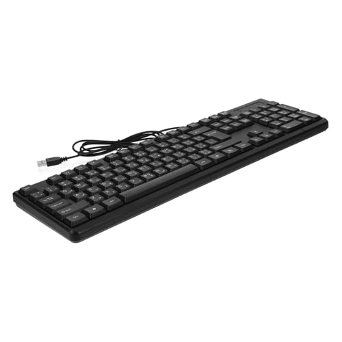 Clavier arabe USB filaire Levemolo avec pavé numérique pour PC portable
