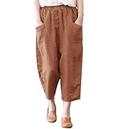 [Ｍｉｎｅｓａｍ] レディース サルエルパンツ 九分丈 ワイドパンツ レディース 大きいサイズ ポケット付き シンプル 無地