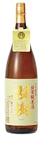 倉光 特別純米酒 双樹 1800ml 大分日本酒