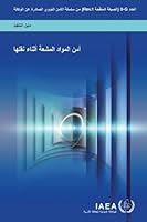 SECURITY OF RADIOACTIVE MATERIAL IN 9206124218 Book Cover