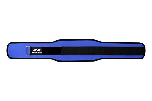 Buy Nivia 1123 Weight Lifting Gym Belt 