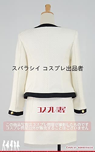 Amazon.co.jp: 漫人坊龍が如く7 向田紗栄子 ジャケット＆スカートのみ