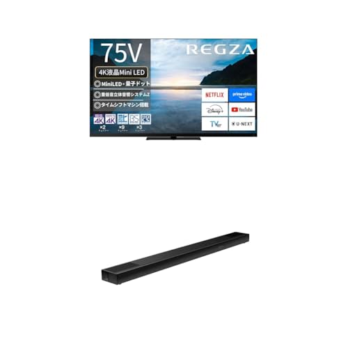 yZbgzREGZA 75C` 4K t MiniLED 75Z870M X}[ger Dolby AtmosΉ 2023Nf + REGZA TEho[ RA-B500 3.1.2chXs[J[VXe nC] DolbyAtmos