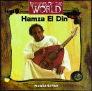 Algopix Similar Product 2 - Muwashshah