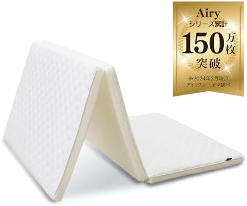 Amazon｜アイリスオーヤマ 洗える エアリープラス マットレス ダブル 