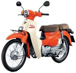 Amazon Ap Honda Company Limited ホンダ スーパーカブ110 オレンジ Sox24ヶ月保証付 乗り出し価格 並行輸入品 オートバイ 電動バイク バギー 車 バイク