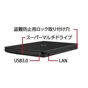 富士通 LIFEBOOK A576/PX FMVA1603FP 富士通 ノートパソコン（PC） LIFEBOOK A576/PX バリュー