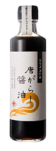 玉鈴醤油 唐がらし醤油 270ml