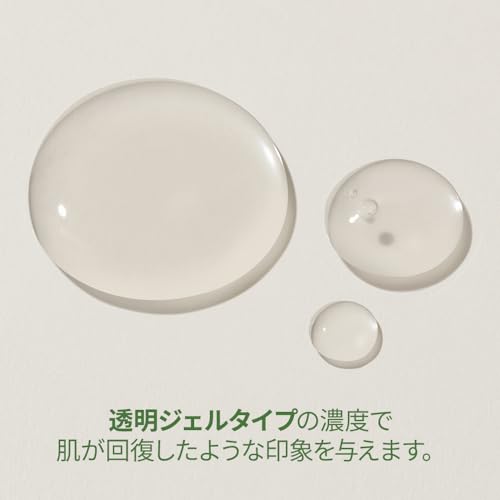 PURITO Centella Green Level Buffet Serum 60ml/ 2 fl oz serum for face, Centella Asiatica,Recovery facial SERUM,vegan