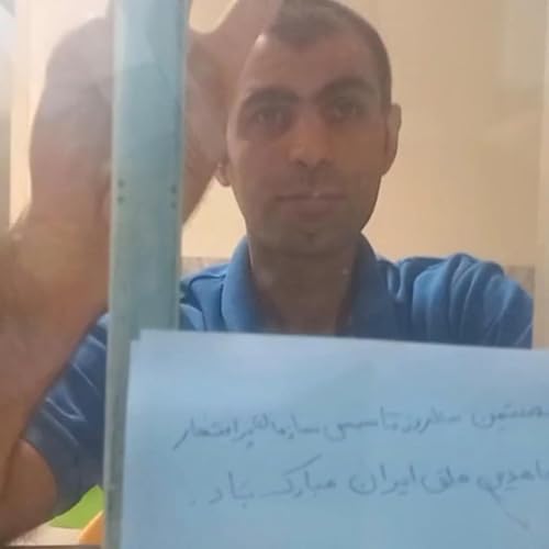 Iran&rsquo;s wartime executions