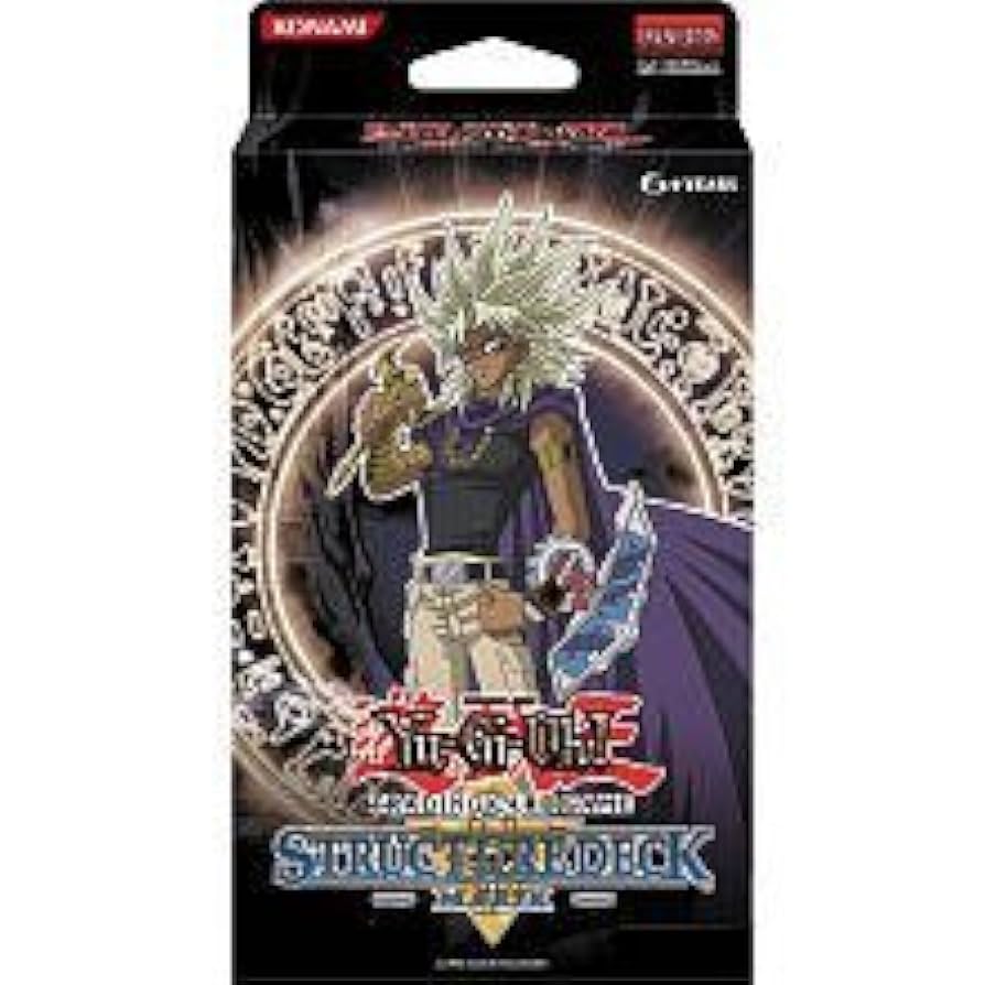 Amazon.co.jp: 遊戯王US版 ストラクチャーデッキ マリック