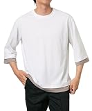 [ニッセン] Tシャツ カットソー メンズ オーバーサイズ重ね着風７分袖クルーネックＴシャツ 大きいサイズ オフホワイト 10L
