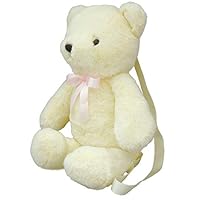 タグ付き 鏡の中のコリラックマ 足裏肉球がかわいいぬいぐるみリュック