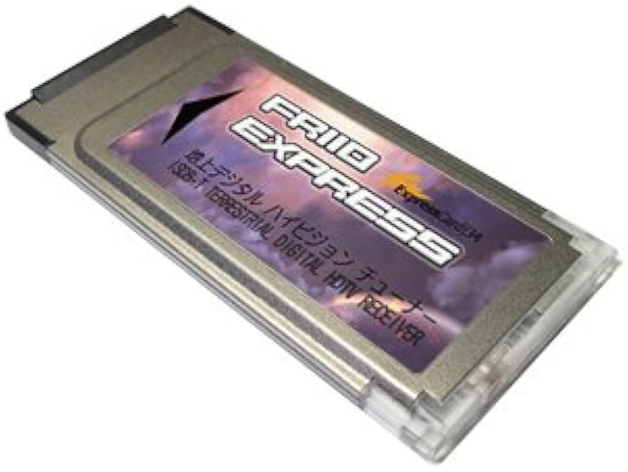 地デジチューナー フーリオ 地デジチューナー フーリオ