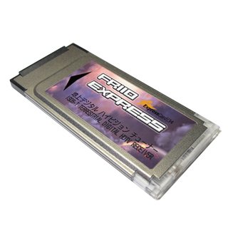 地デジチューナー フーリオ Amazon | Friio Express Card ISDB-T DTV Receiver 研究者向け