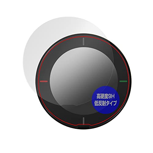 �~���r�b�N�X Beeline velo 2 �p PET�� 9H �ᔽ�� �ی� �t�B���� �����K���X�����̍d�x ���d�x9H�f�ލ̗p ���{�� OverLay Plus 9H