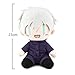 QAHEART 23cm Itadori Yuji Soft Figure Pillow, Fushiguro Megumi Figure Anime Hug Pillow, Inumaki Toge Soft Figurine Throw Pillow Home Sofa Decoration Collectible