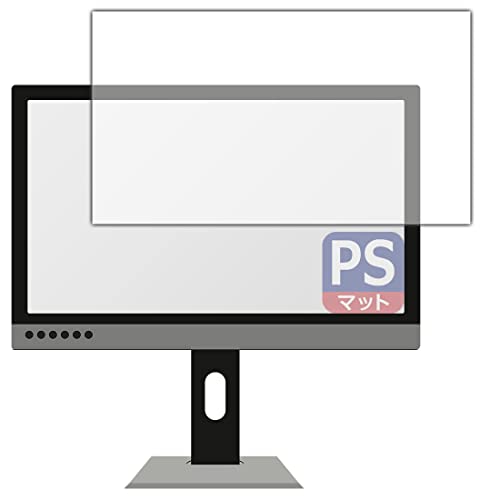 PDA�H�[ DASUNG DASUNG253�Ή� PerfectShield �ی� �t�B���� ���˒ጸ �h�w�� ���{��