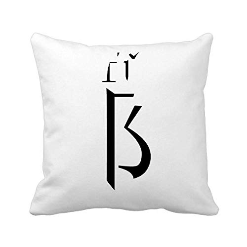 Coussin Chinois Ananas idéal pour rénover la déco de votre canapé - 2