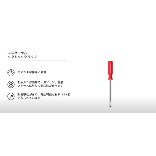 pi様2点 PT 6-QUATTRO/2P - 接続式端子台 - 3061826 | Phoenix Contact