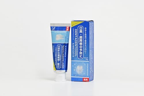 [歯磨き粉]クールで爽やかな息のために「デンタデントクール」 F21R-600