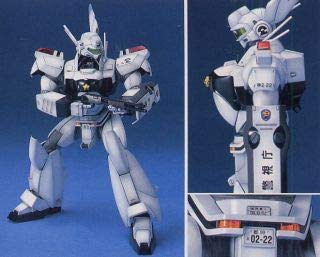 Mobile Police Patlabor Mg Ingram Unit 2 [Import Japonais] - vue 4