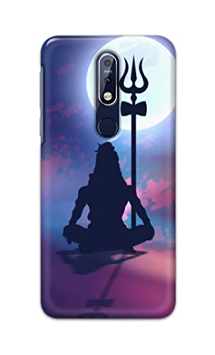 Image of Printed Hard Back Cover Case for Nokia 7.1 Back Cover (Lord Shiva) -1302