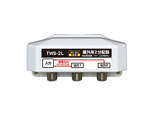 専用です ライブディオ DIO ZX SR AF34 AF35 対応 ステンレス チャンバー