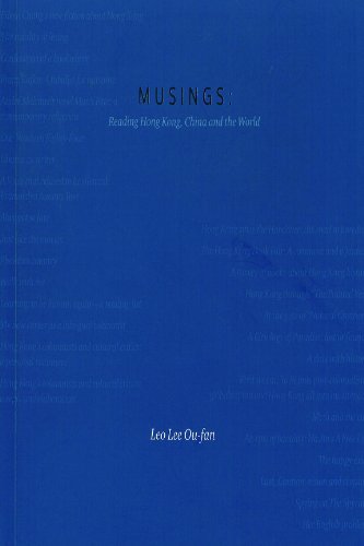 Musings - Reading Hong Kong, China and the World