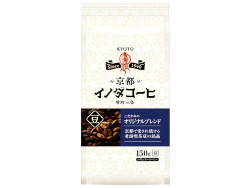 キーコーヒー 京都イノダコーヒ こだわりのオリジナルブレンド 豆 (LP) 150gのサムネイル
