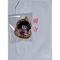 御守り 早池峯神社 花巻 座敷わらし 座敷童子 早池峰神社 御守 お守り