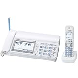 おたっくす デジタルコードレスFAX 子機1台付き DECT準拠方式 ホワイト KX-PD601DL-W