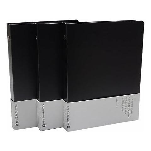 3 Pack A5 A6 B5 Round Ring Binder Cover 6-Ring 9-Ring PVC Binder Covers Refillable Notebook Loose Leaf Binder Protector (Inner Paper Not Included) (A5 black 3 pack) Cover