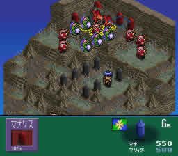 幻獣旅団の関連画像4