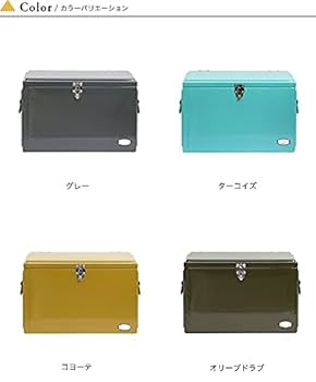 新品未使用　クーラーボックス　OLIVE DRAB オリーブ　業務用　1台 Amazon | 外山産業(Toyama Sanngyo) クーラーBOX マリーナ