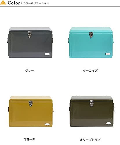 Amazon | DETAIL ディテール メタルクーラーボックス オリーブ